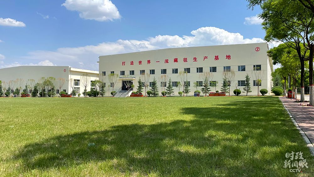 时政新闻眼丨七一前夕习近平赴青海考察，踏上高原看基层
