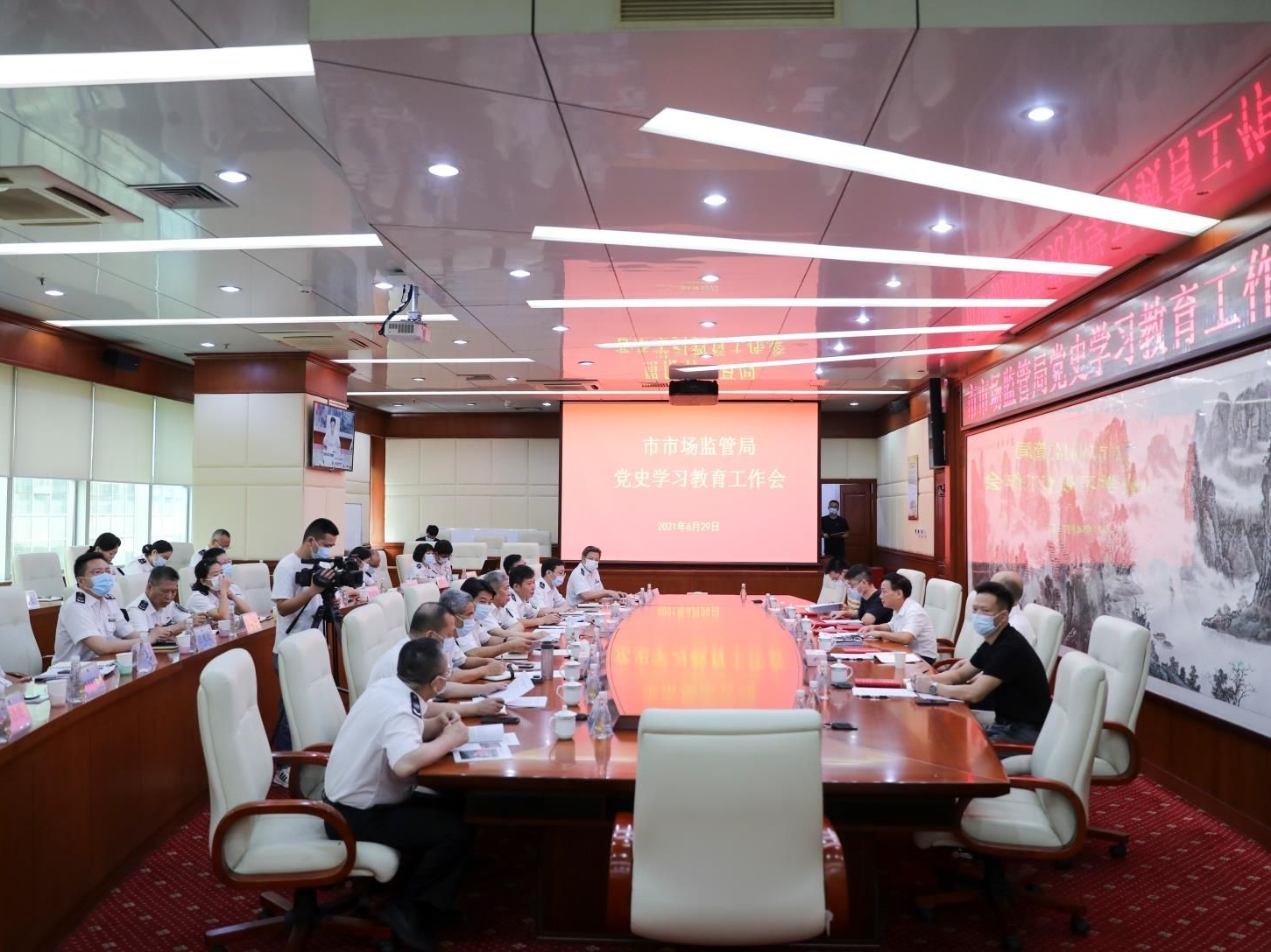 深圳市委党史学习教育第十二巡回指导组到市市场监管局督导