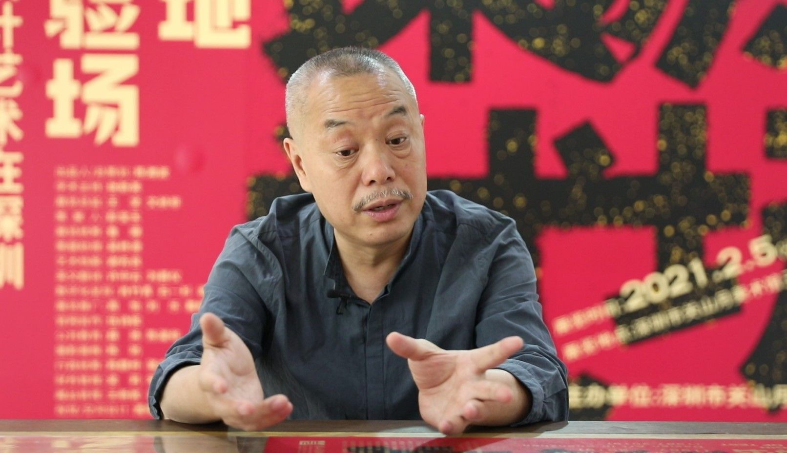 无声诗里颂千秋—红色经典《江山如此多娇》的背后故事