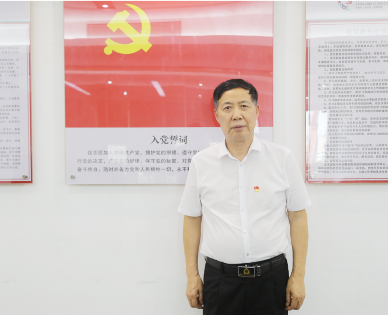 [“奋斗者说”老党员口述史]李洪洲：我的字典里没有“逃兵”二字