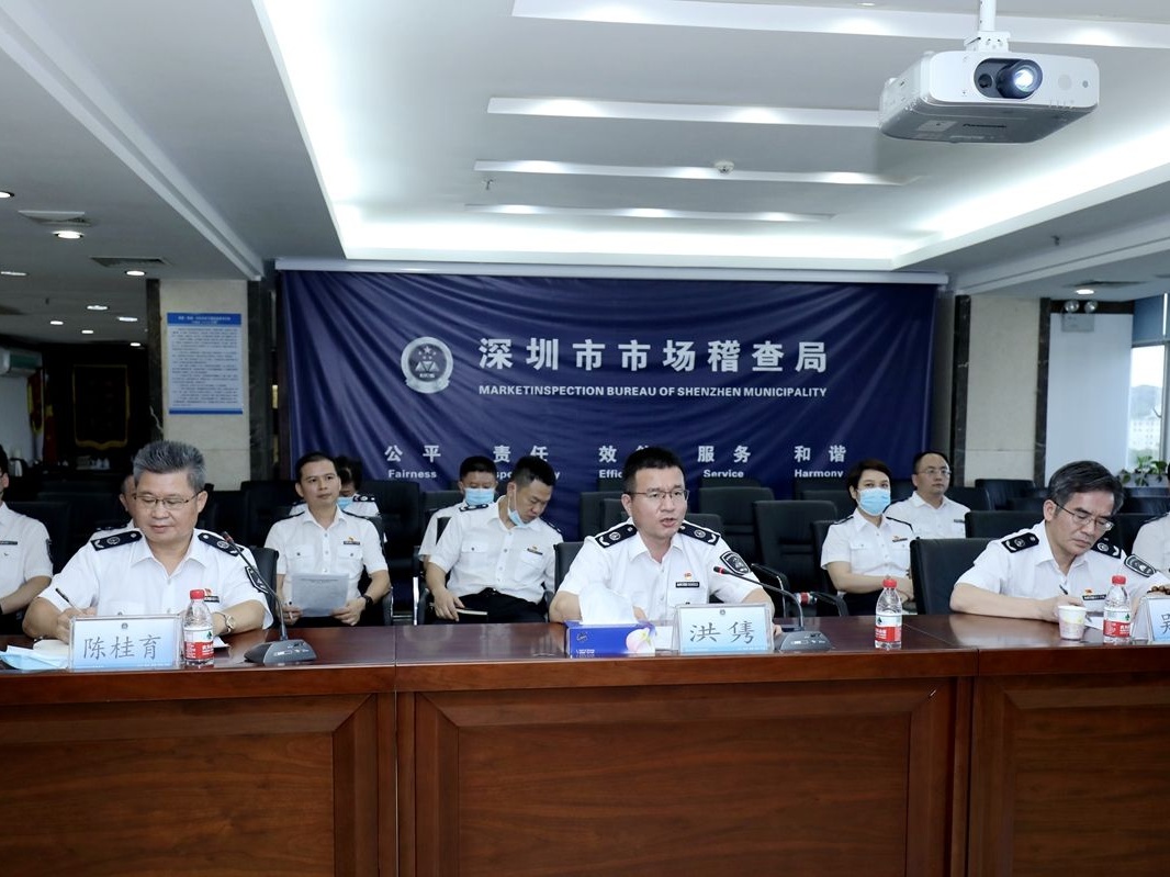 深圳市市场监管局开展校外教育培训机构“利剑”统一执法行动