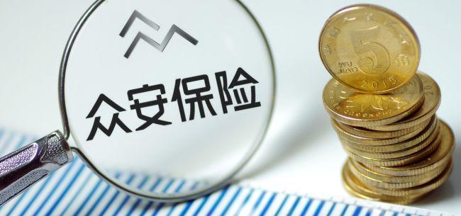 打破行业痛点，众安联手欢太数科上线碎屏险