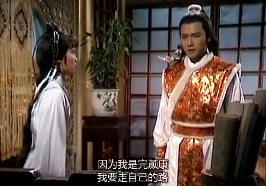 追剧普法丨杨过为何成了烫手山芋？