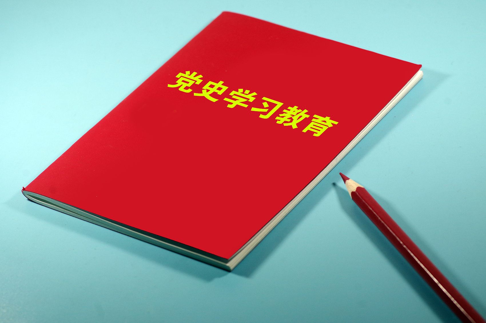 深圳市部署党史学习教育巡回指导工作，巩固拓展党史学习教育良好态势