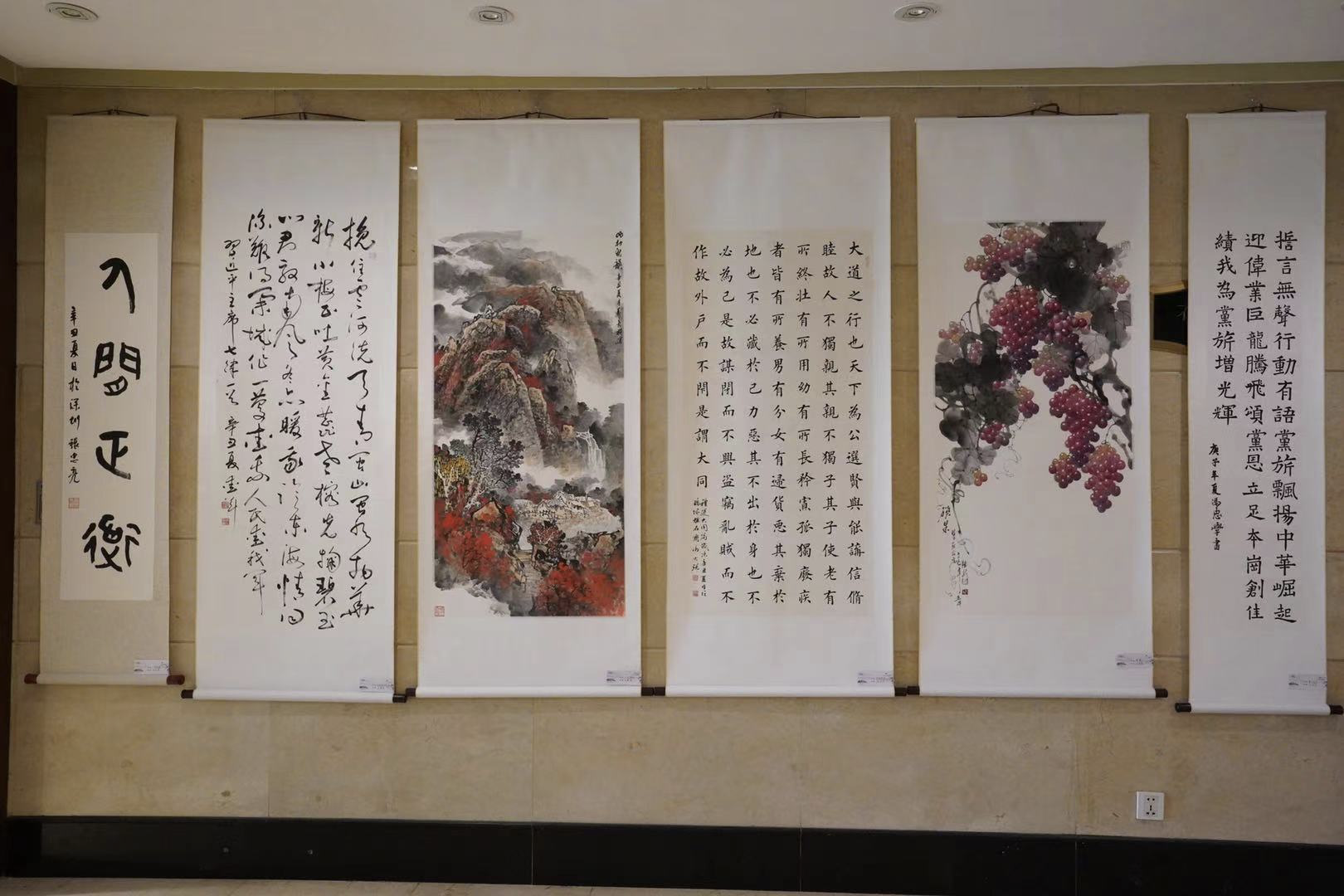 103幅书画作品亮相！深圳市驻京办第一届书画摄影展开幕