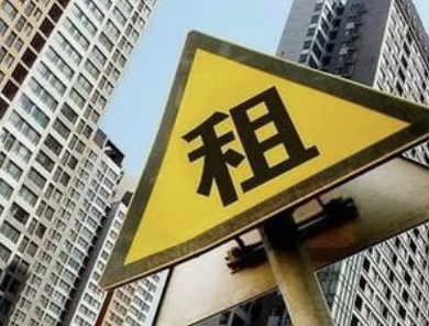 深圳出台住房租赁资金监管新规：押金租金将纳入专户监管，不得随意使用