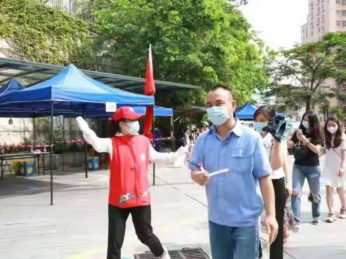 深圳法院94名志愿者积极投身疫情防控一线  