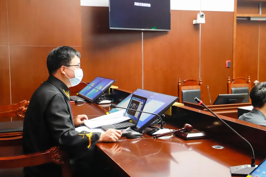 坪山法院开启涉毒案网上庭审“公开课” 5校600名师生在线旁听