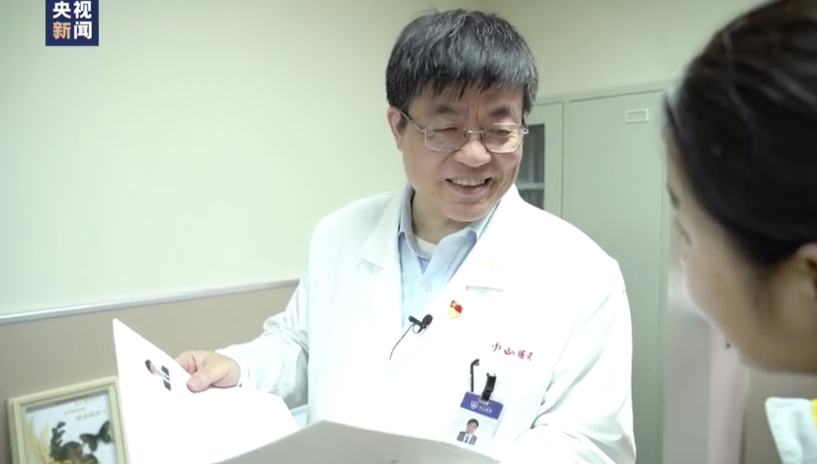 上海卫生抗疫战线上最高龄火线入党者