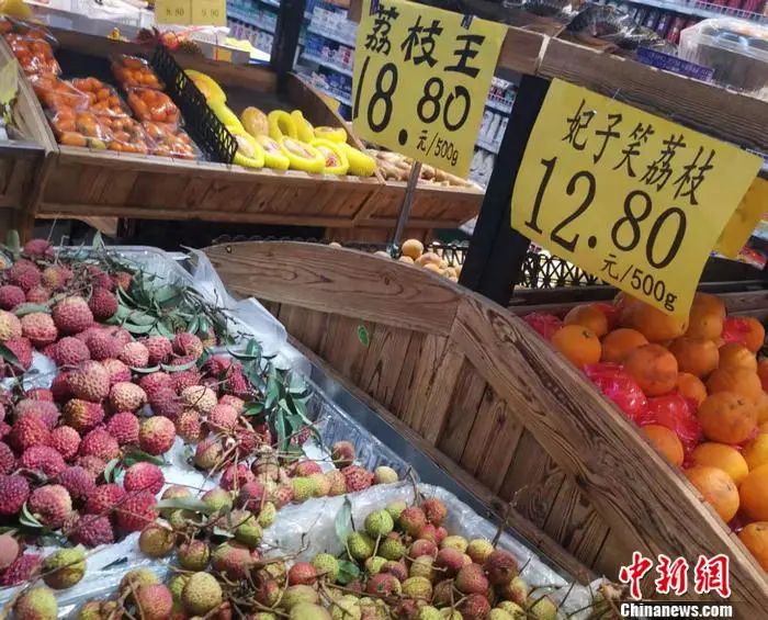 继猪肉后水果又降价：苹果价格五连降，荔枝一斤不到10元