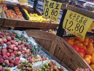 继猪肉后水果又降价：苹果价格五连降，荔枝一斤不到10元