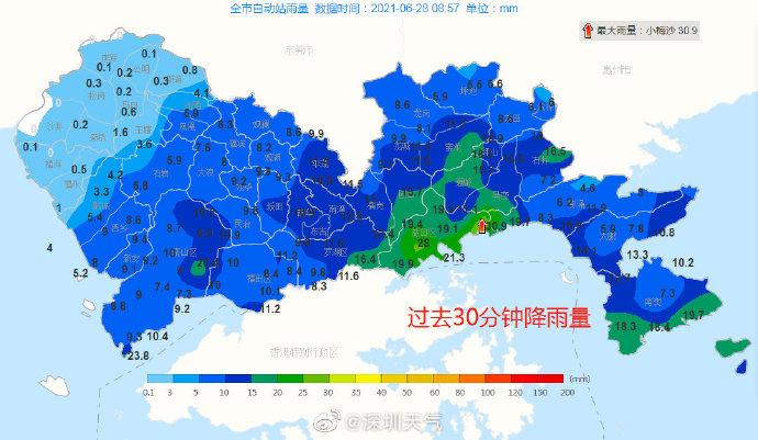 暴雨橙色预警生效！时刻关注雨势变化，学生午休尽量不要离校