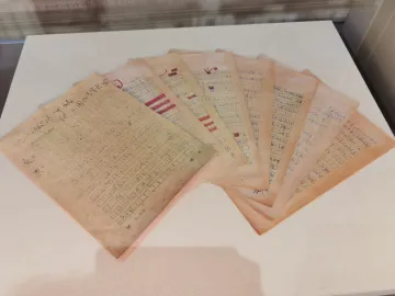 《深圳特区报》记者手稿亮相中国共产党历史展览馆  