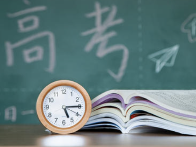 今年高考要特别注意什么？广东省教育考试院最新提醒