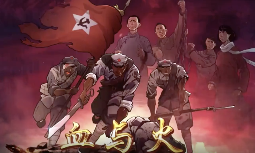 血与火：新中国是这样炼成的｜第13集《雪山低头迎远客》