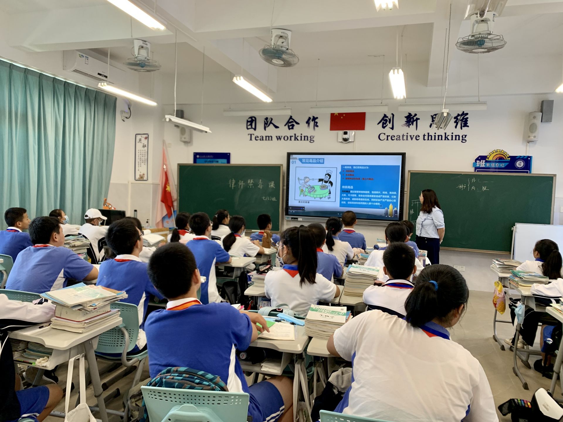 坪山：传承虎门销烟精神 献礼百年华诞