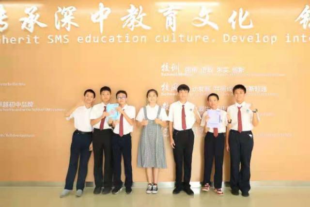 16块奖牌！USAP全球站深圳中学龙岗初级中学斩获佳绩