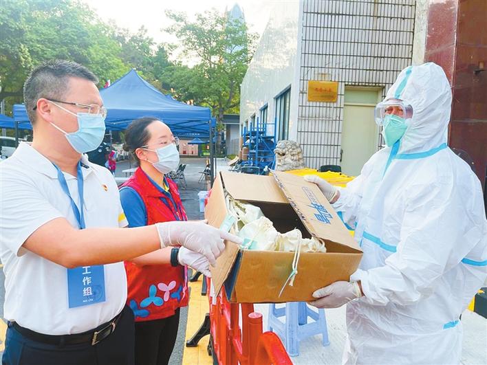 党员干部化身“接单员”“跑腿员”——南头街道战疫记