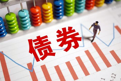 上投摩根举办2021投资策略分享会，大咖这样看下半年投资机会