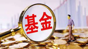 格林基金：震荡格局持续，把握结构性机会