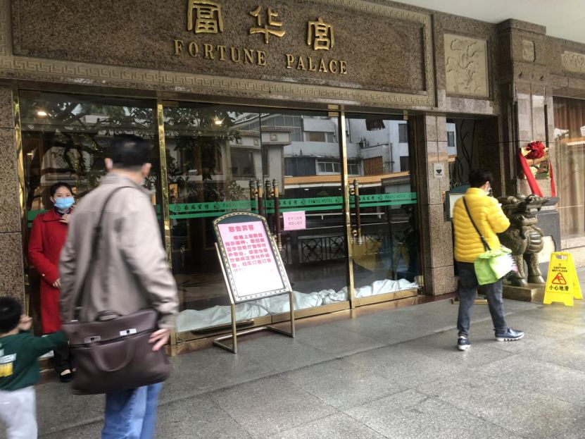 广州番禺部分区域暂停堂食