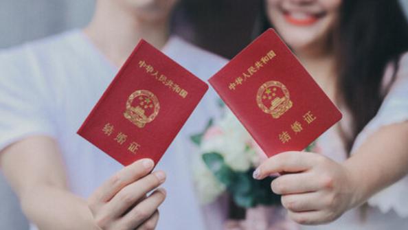 广东180对新人“跨省通办”婚姻登记