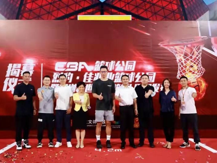 重回烈豹时代！深圳男篮logo再升级 烈豹-佳兆业篮球公园揭幕