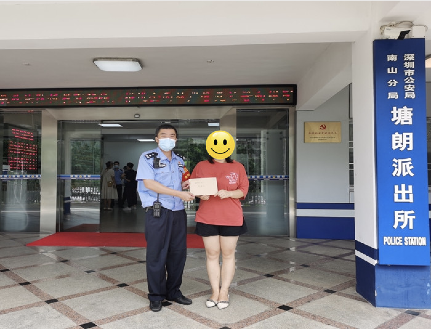 一女子遇诈骗被阻拦，她对警方说“感谢你们想尽办法找到我！”