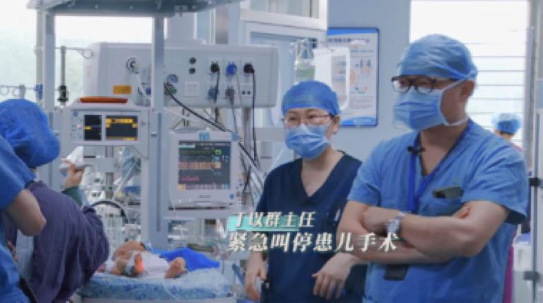 ​（重）主演都是深圳医生！《我的白大褂2·王牌科室》开播