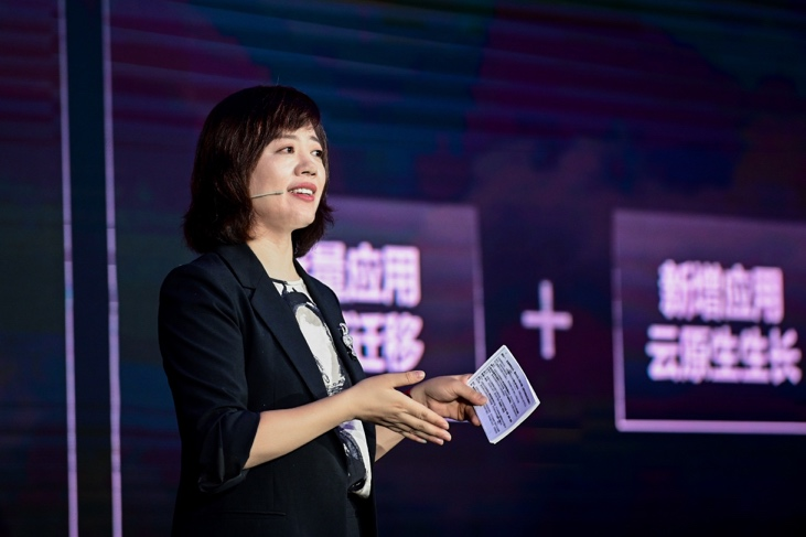 华为云石冀琳：全面拥抱云化，共建全场景智慧金融