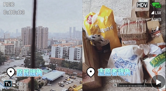 各尽所能同心战疫，共同守护美好家园