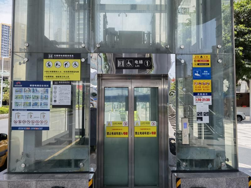电瓶车进电梯警报立即响，海涛天桥用上“黑科技”