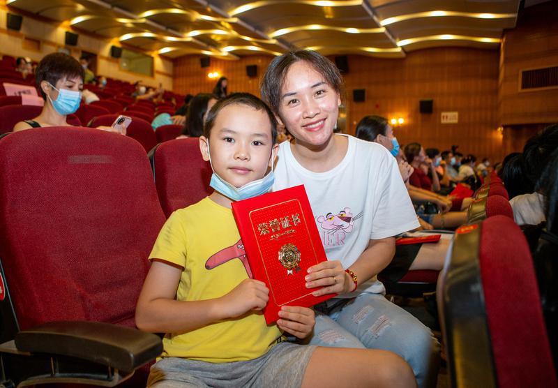 2021年度深圳市节水好家庭评选活动入选2021年“节水中国 你我同行”优秀活动