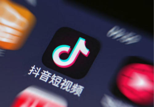 永久封号！抖音发布暑期治理行动重点打击五类违规行为
