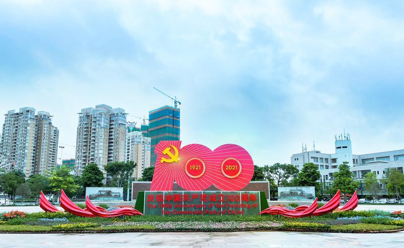 红色风景 扮靓松岗！宝安松岗“三结合三打造”共庆建党百年