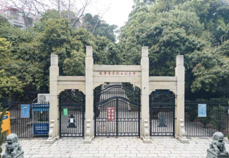 寻迹党史，龙华这三处入选全市第三批党史教育基地名单  