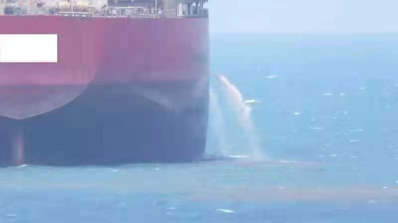 外籍船舶在厦门海域冲洗甲板货物残余铁矿粉排海，被立案调查
