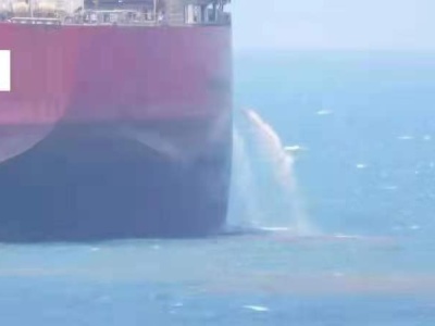 外籍船舶在厦门海域冲洗甲板货物残余铁矿粉排海，被立案调查