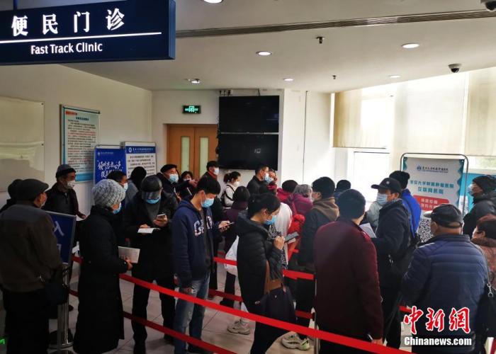 2020年全国“医保账单”出炉，这些数字受关注
