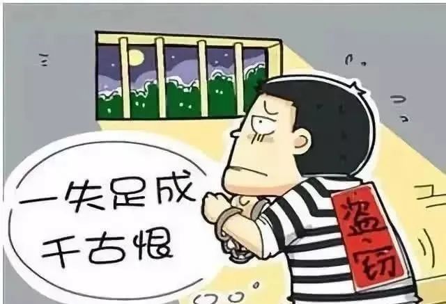 为了38箱香烟，他青春耗尽终于投案