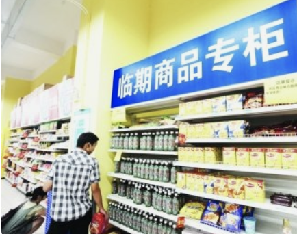 以前瞧不上如今抢着买，临期食品能否放心买？