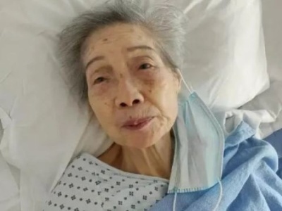 94岁美华裔老太被刺：无人帮忙 嫌犯大摇大摆离开