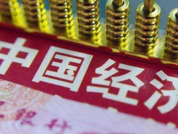 世界银行：预计中国今年经济增长8.5%