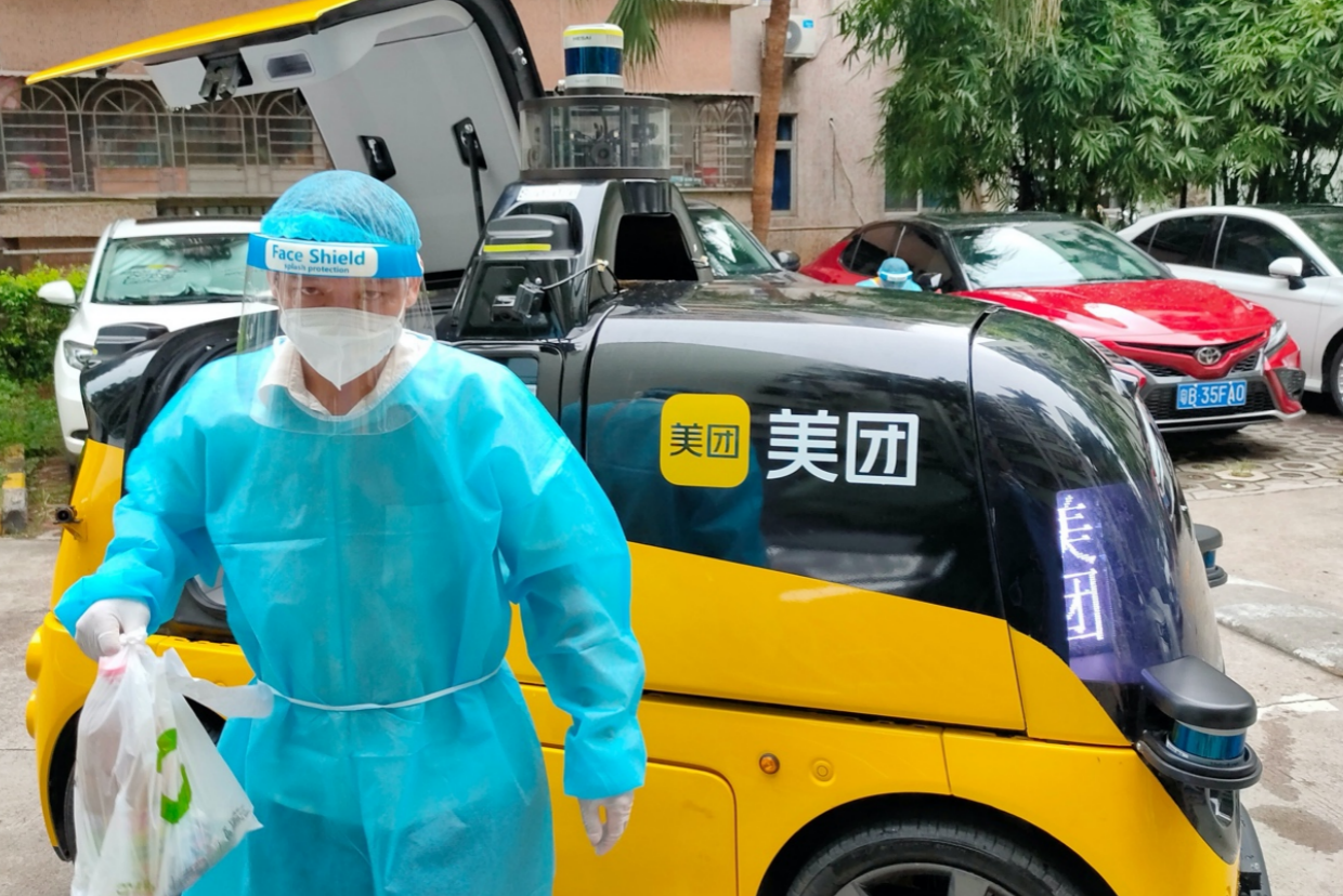 美团无人配送车进驻深圳助力抗疫 保障物资配送“最后一公里”  