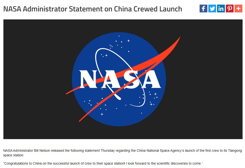 NASA祝贺神舟十二号载人飞船成功发射