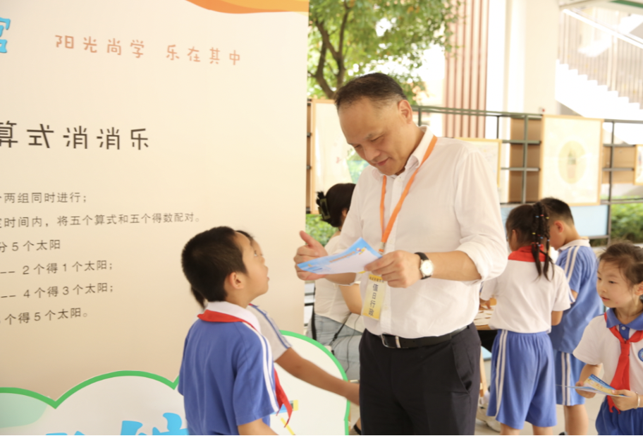 “大象去哪了？”龙岗坂田实验学校一二年级乐考，校长出题真“有趣”！