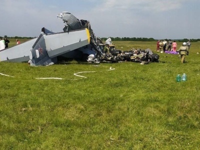 俄罗斯一轻型飞机硬着陆，已致9人死亡