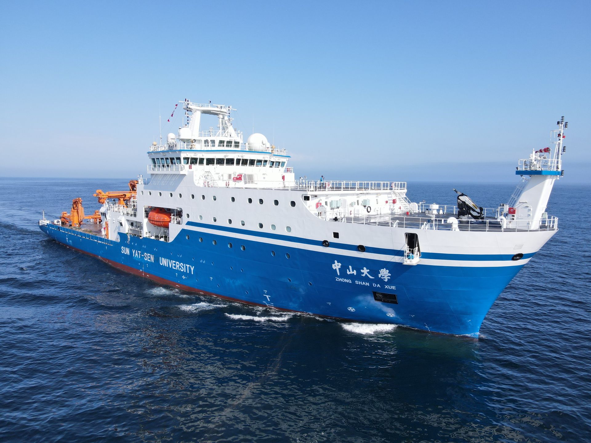 海洋强国梦又添“重器”！国内最大海洋综合科考实习船“中山大学”号交付  