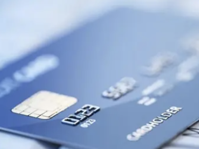 四部门发布银行卡刷卡等12项降费措施，9月30日起实施