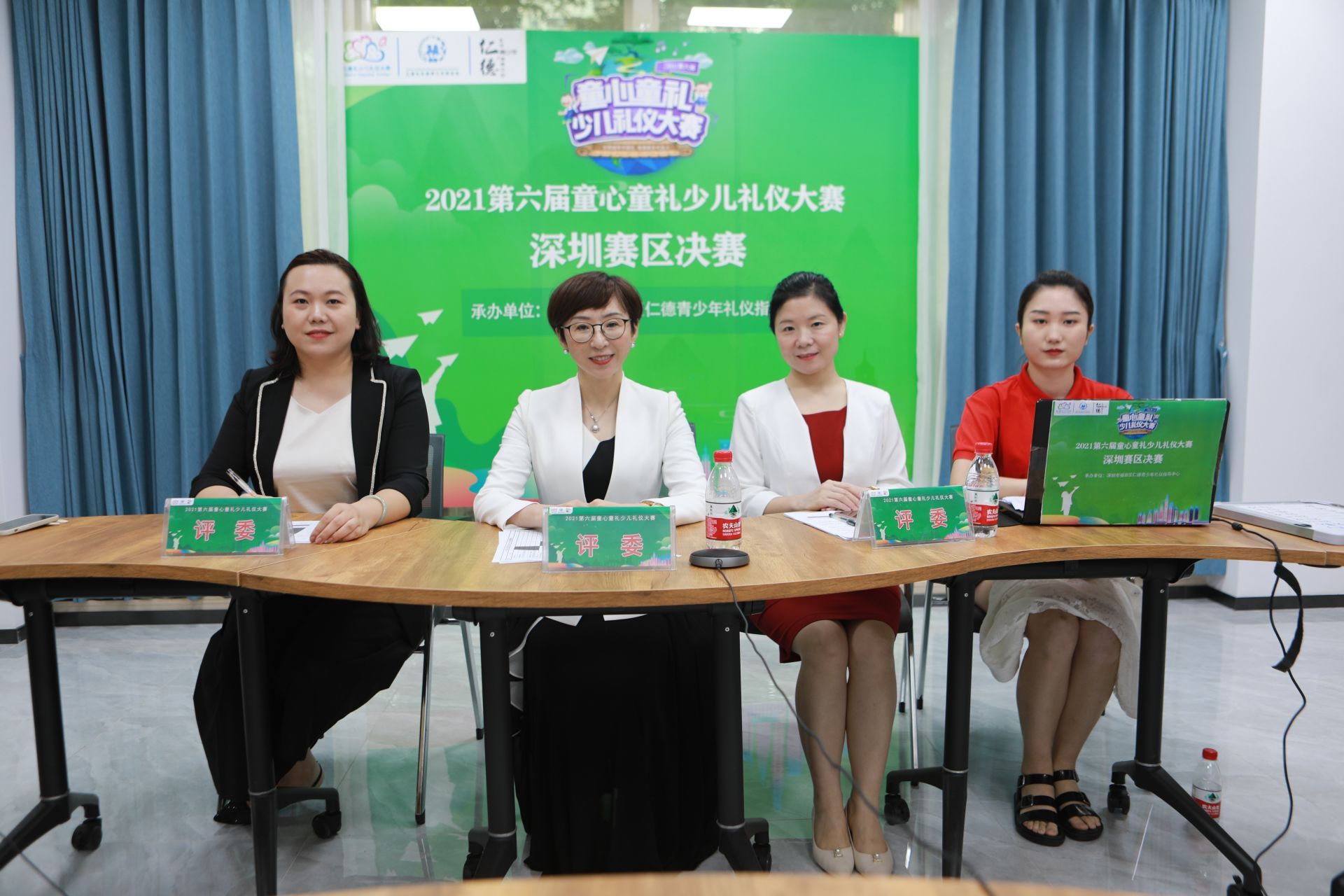 “2021 童心向党童心童礼”深圳少儿礼仪大赛举行云决赛 